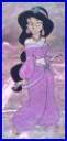 Jasmin